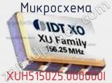 Микросхема XUH515025.000000I 