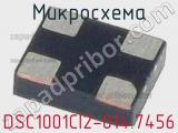 Микросхема DSC1001CI2-014.7456