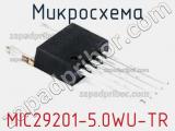 Микросхема MIC29201-5.0WU-TR 