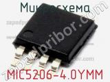 Микросхема MIC5206-4.0YMM 