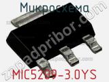 Микросхема MIC5209-3.0YS 