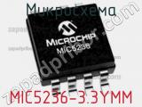 Микросхема MIC5236-3.3YMM фотография 2.