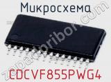 Микросхема CDCVF855PWG4 