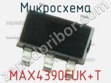 Микросхема MAX4390EUK+T 