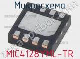 Микросхема MIC4128YML-TR 