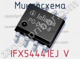Микросхема IFX54441EJ V 