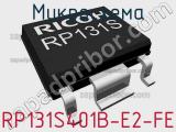 Микросхема RP131S401B-E2-FE 