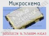 Микросхема SG5032CCN 14.745600M-HJGA3