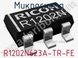 Микросхема R1202N623A-TR-FE 