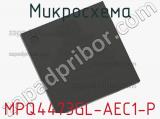 Микросхема MPQ4473GL-AEC1-P фотография 2.