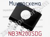 Микросхема NB3N200SDG 