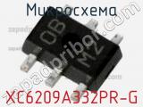 Микросхема XC6209A332PR-G 