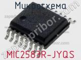 Микросхема MIC2583R-JYQS 