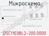 Микросхема DSC1103BL2-200.0000 