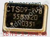 Микросхема CB1V8-3I-30M0000 