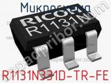 Микросхема R1131N331D-TR-FE 