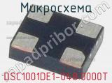 Микросхема DSC1001DE1-048.0000T 