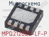 Микросхема MPQ2128DG-LF-P 