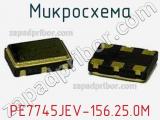 Микросхема PE7745JEV-156.25.0M 