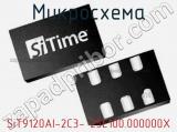Микросхема SiT9120AI-2C3- 25E100.000000X 