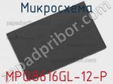 Микросхема MPQ8616GL-12-P 