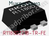 Микросхема R1180D221B-TR-FE 