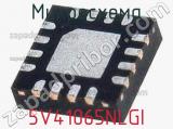 Микросхема 5V41065NLGI 