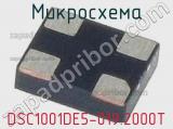 Микросхема DSC1001DE5-019.2000T 