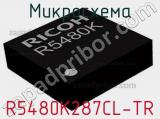 Микросхема R5480K287CL-TR 