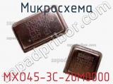 Микросхема MXO45-3C-20M0000 