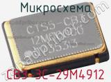 Микросхема CB3-3C-29M4912 