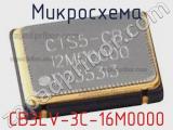 Микросхема CB3LV-3C-16M0000 