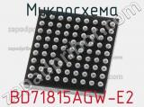 BD71815AGW-E2