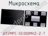 Микросхема ASVMPC-50.000MHZ-Z-T 