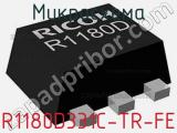 Микросхема R1180D331C-TR-FE