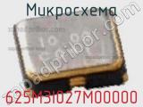 Микросхема 625M3I027M00000