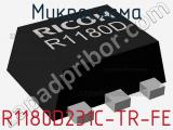 Микросхема R1180D231C-TR-FE