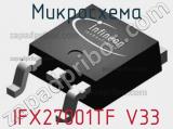 Микросхема IFX27001TF V33 