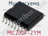 Микросхема MIC2027-2YM 