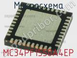 Микросхема MC34PF1550A4EP 