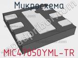 Микросхема MIC47050YML-TR 