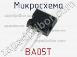 Микросхема BA05T 