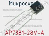 Микросхема AP7381-28V-A 