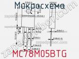 Микросхема MC78M05BTG фотография 2.