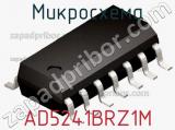 Микросхема AD5241BRZ1M фотография 2.