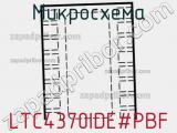 Микросхема LTC4370IDE#PBF