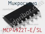 Микросхема MCP4922T-E/SL