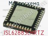 Микросхема ISL62883CHRTZ 