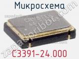 Микросхема C3391-24.000 