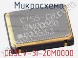 Микросхема CB3LV-3I-20M0000 